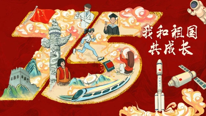 5 5