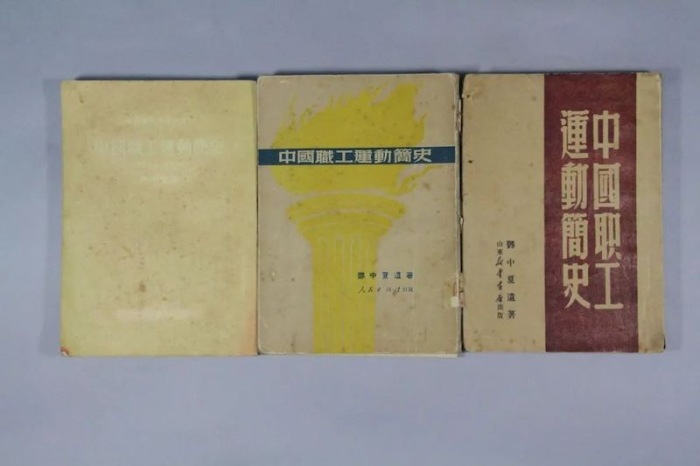 圖片 3