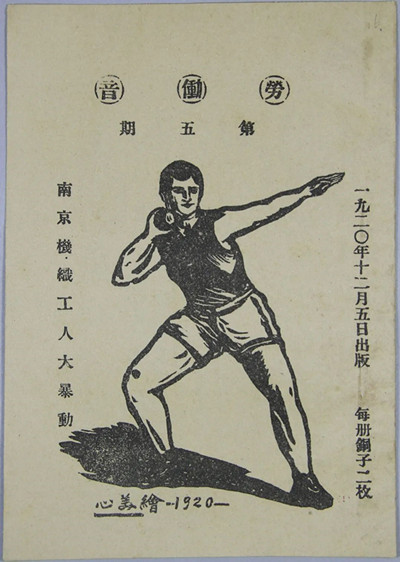 圖片 2