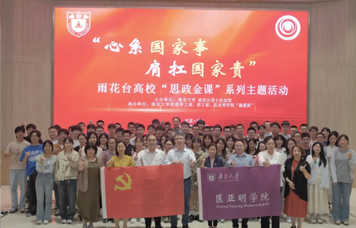 圖片 6 圖片 6