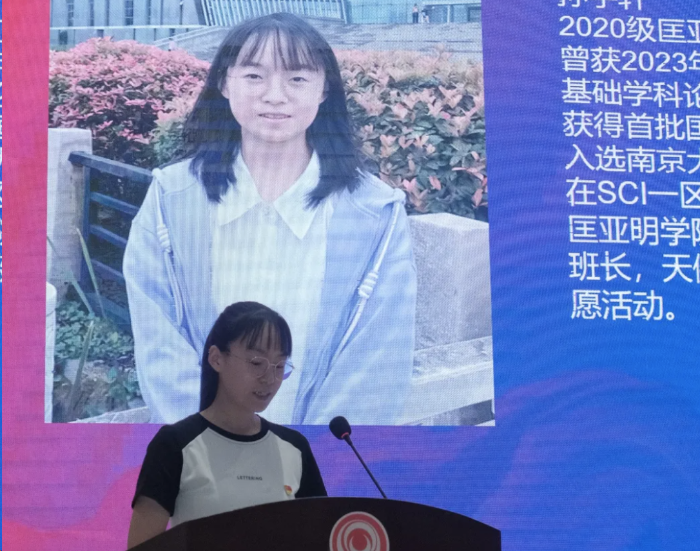 圖片 7 圖片 7