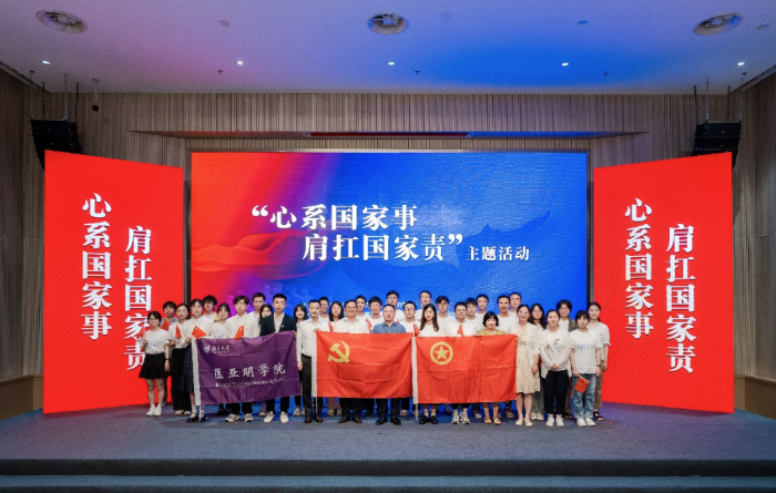 圖片 10 圖片 10