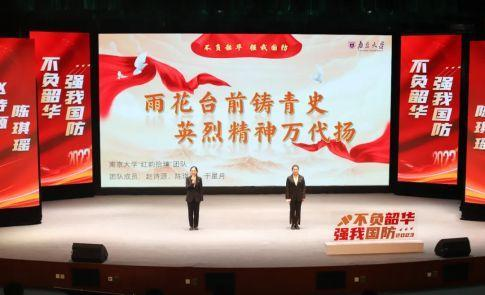 圖片 2 圖片 2