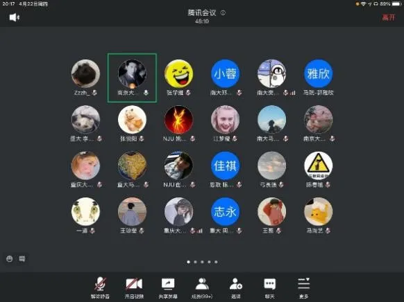 圖片 2 圖片 2