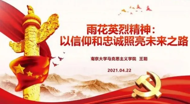 圖片 4 圖片 4
