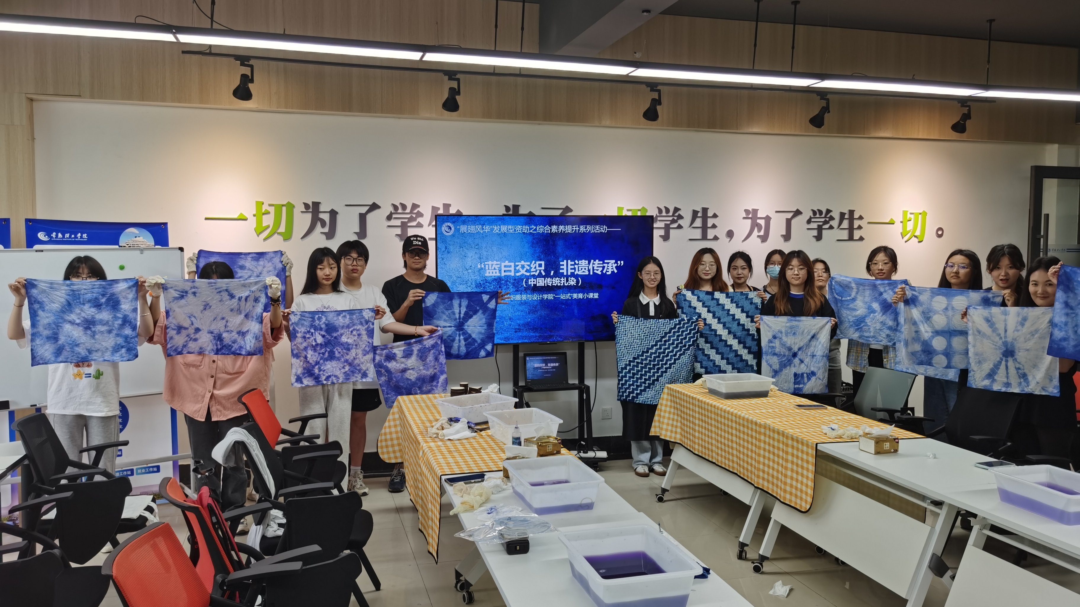 3.發(fā)展型資助育人綜合素養(yǎng)提升活動(dòng)